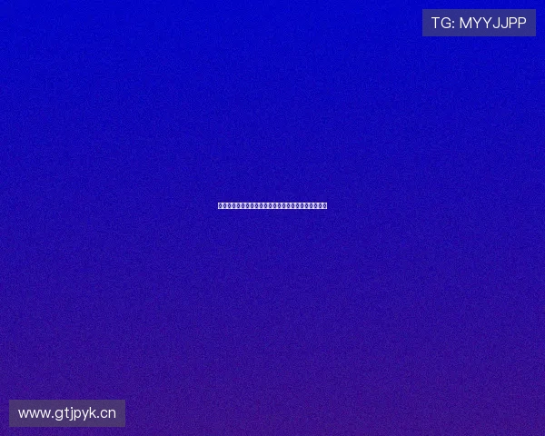 大米直播最新版下载入口全面指南安全稳定体验提升版